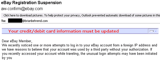 eBay phishing email